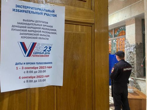 Татарстанда Россиянең яңа төбәкләрендә яшәүчеләрнең вакытыннан алда тавыш бирү өчен сайлау участоклары эшли