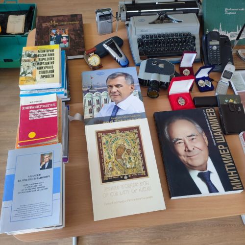 Музею Лаишевского края семья Андреевых передала книги академика Валентина Андреева