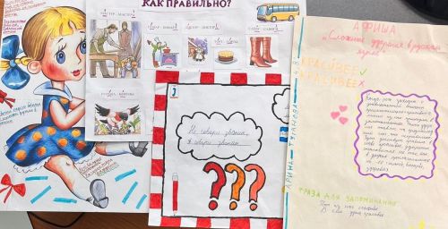 В Лаишевском районе отметили Международный день распространения грамотности