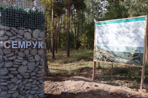 Третий фестиваль гитарной музыки «Камские струны» прошел на территории туристического кластера «Белые горы»
