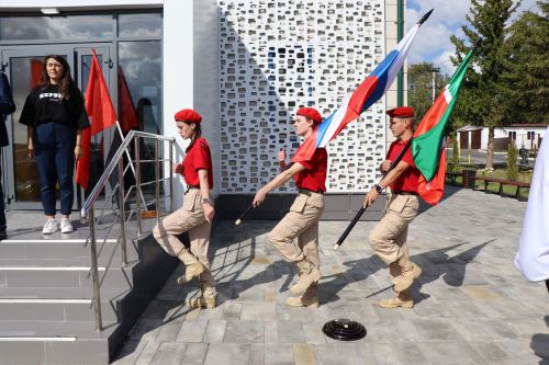 Сегодня в Молодежном центре «Белогорье» состоялось торжественное принятие в ряды «Движения первых».