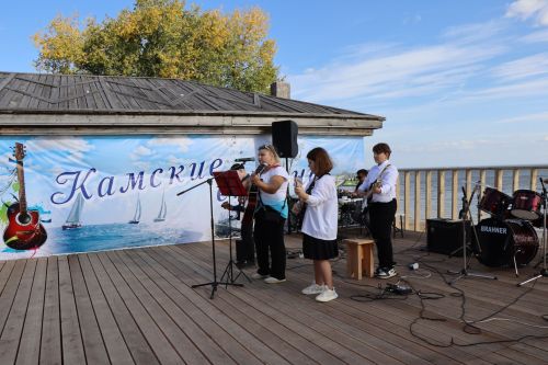 Третий фестиваль гитарной музыки «Камские струны» прошел на территории туристического кластера «Белые горы»