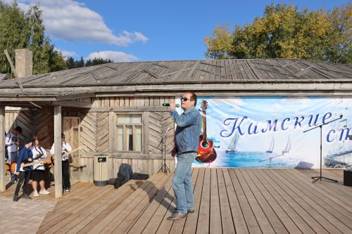 Третий фестиваль гитарной музыки «Камские струны» прошел на территории туристического кластера «Белые горы»