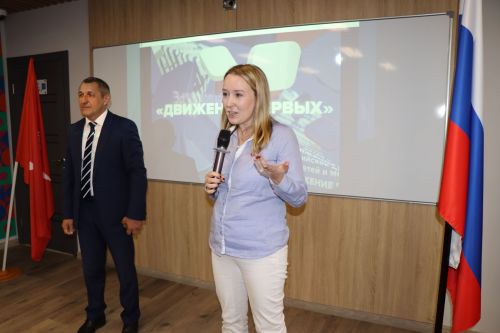 Сегодня в Молодежном центре «Белогорье» состоялось торжественное принятие в ряды «Движения первых».