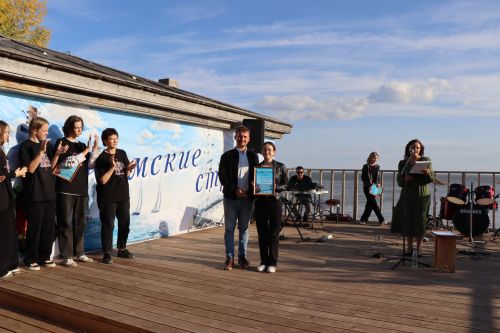 Третий фестиваль гитарной музыки «Камские струны» прошел на территории туристического кластера «Белые горы»