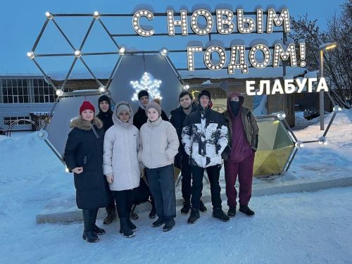 Рассказываем, как студенты Лаишевского техникума провели зимние каникулы