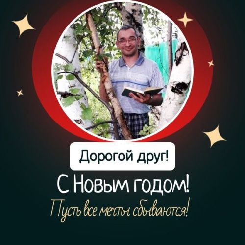 Поэт-песенник Александр Пшенников представляет новую песню