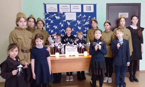 Акцию посвятили 80-летию снятия блокады Ленинграда