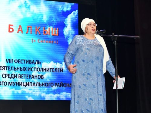 В РДК Лаишева выступили участники возрастного фестиваля «Балкыш / Сияние»