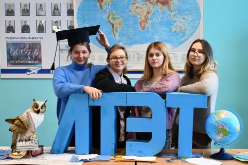 Яркие моменты Дня студентов в Лаишевском техникуме