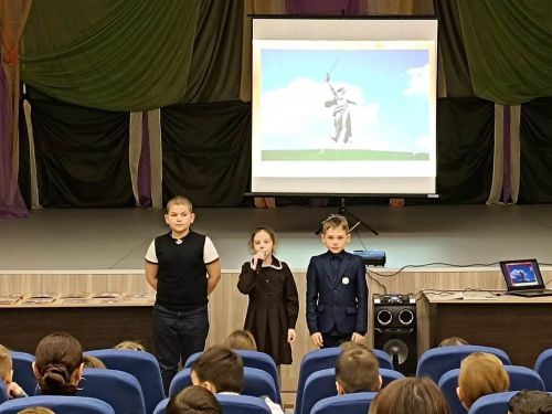 В Орле отметили День разгрома фашистов под Сталинградом