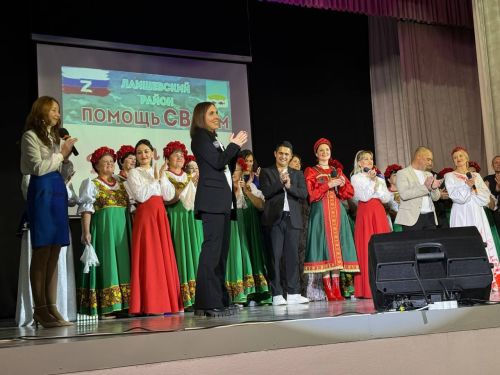 Столбищеда МХО сугышчыларына ярдәм итү хәйрия концерты узды