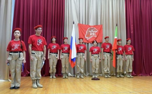 В Юнармию вступили более 150 школьников, лицеистов и гимназистов