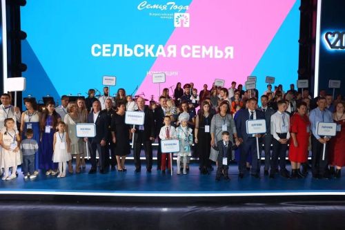 Поздравляем победителей!