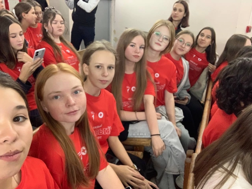Так держать!