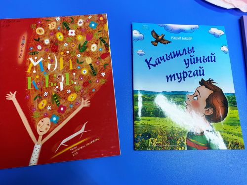 В Лаишевской детской библиотеке чествовали поэта-юбиляра
