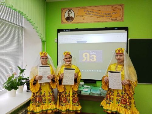 Лаишевский район — участник акции «Татарча диктант»