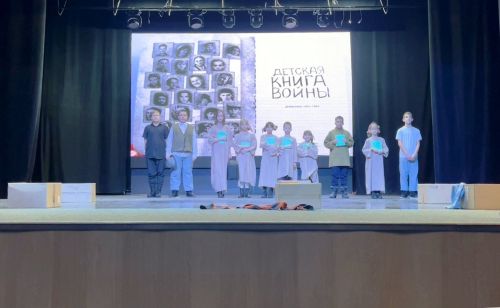 Творческое объединение «Маски» участвовали в конкурсе «Юные герои Великой победы»