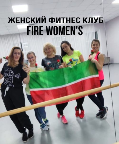 Жители Лаишевского района участвуют в фото-акции «Моя республика»