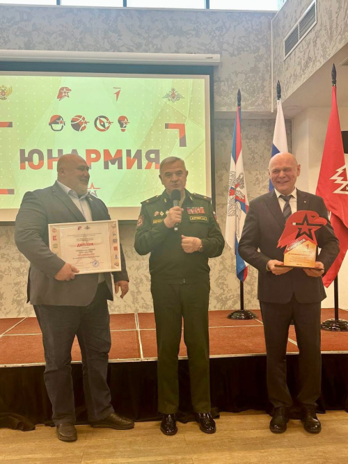 Юнармия Республики Татарстан завоевала первое место в стране!