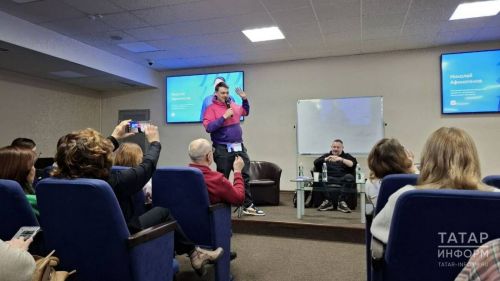 В Казани обсуждают продвижение контента и участие нейросетей в работе редакций