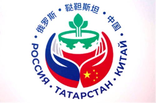Выставка Russia China Expo пройдет в Казани 14-15 ноября
