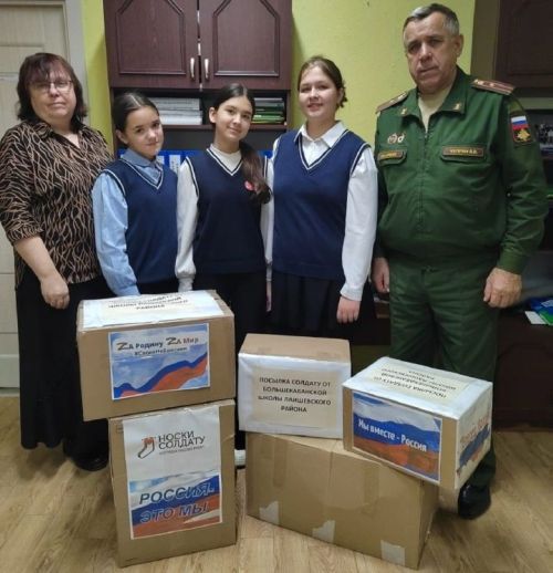 Лаеш районында МХО катнашучылары өчен җылы әйберләр җыялар