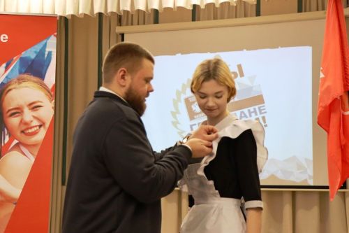 Движение Первых Лаишевского района пополнило свои ряды