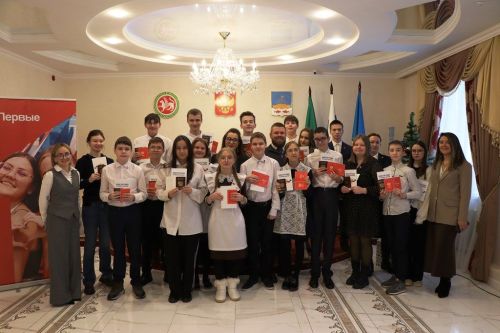 Фоторепортаж с церемонии вручения паспортов школьникам Лаишевского района