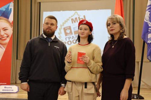 Движение Первых Лаишевского района пополнило свои ряды