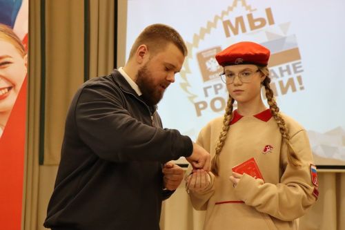 Движение Первых Лаишевского района пополнило свои ряды