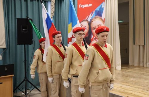 Движение Первых Лаишевского района пополнило свои ряды