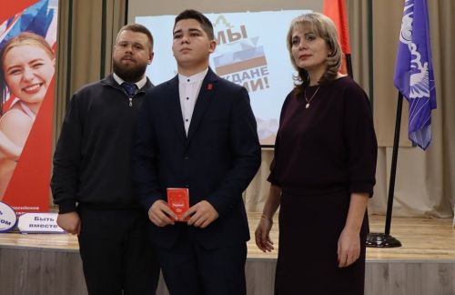 Движение Первых Лаишевского района пополнило свои ряды