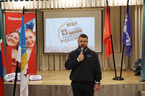 Движение Первых Лаишевского района пополнило свои ряды