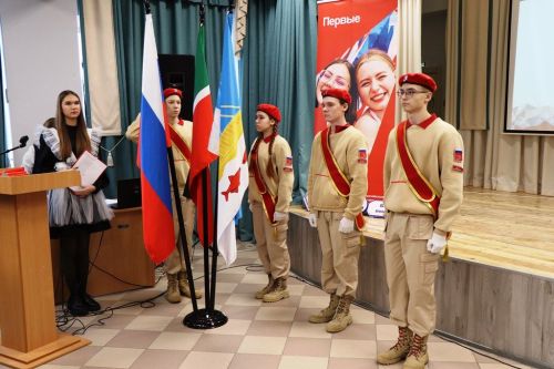 Движение Первых Лаишевского района пополнило свои ряды