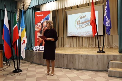 Движение Первых Лаишевского района пополнило свои ряды