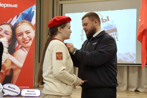 Движение Первых Лаишевского района пополнило свои ряды