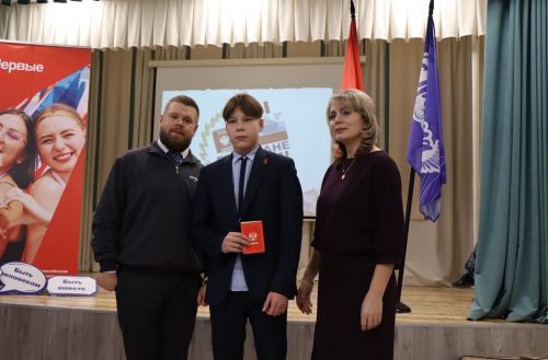 Движение Первых Лаишевского района пополнило свои ряды