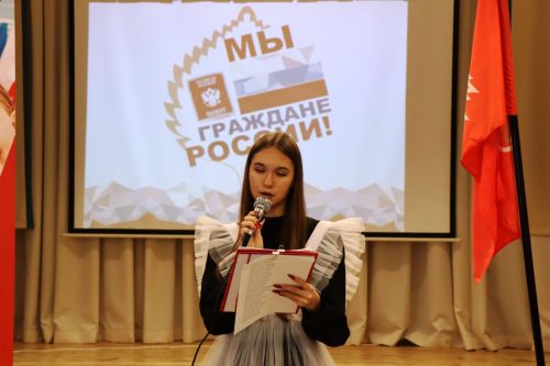 Движение Первых Лаишевского района пополнило свои ряды