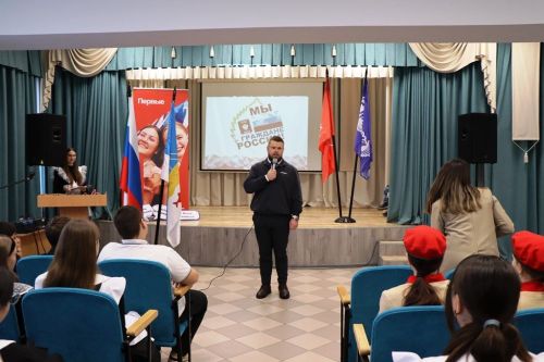 Движение Первых Лаишевского района пополнило свои ряды