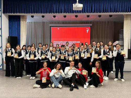 Лицеисты Лаишевского района примкнули к Движению Первых