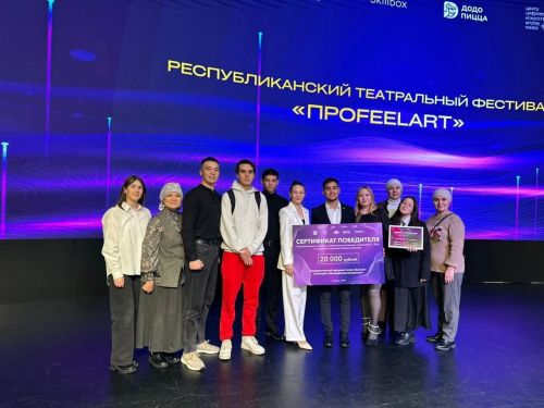 Лаеш районыннан театр коллективы беренче урынны яулады