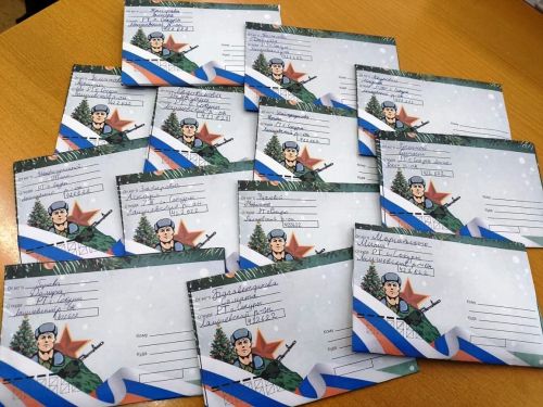 Школьники Лаишевского района пишут участникам спецоперации поздравления с Новым годом