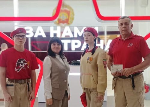 Юнармейцы Татарстана провели X республиканский слет