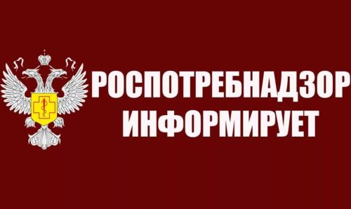 О вступлении в силу изменений в Федеральный закон «Об участии в долевом строительстве многоквартирных домов и иных объектов недвижимости»