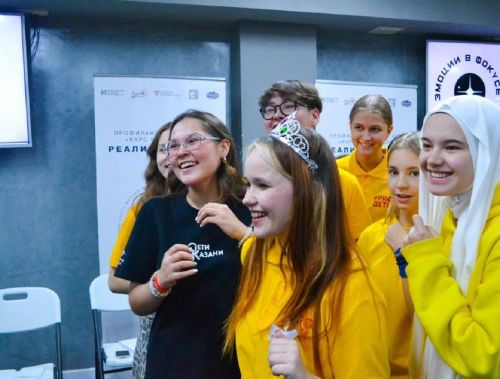 В Молодежном центре «Волга» Лаишевского района завершилась первая зимняя смена