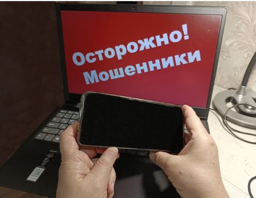 Мошенники в своих противозаконных схемах стали использовать предстоящие выборы