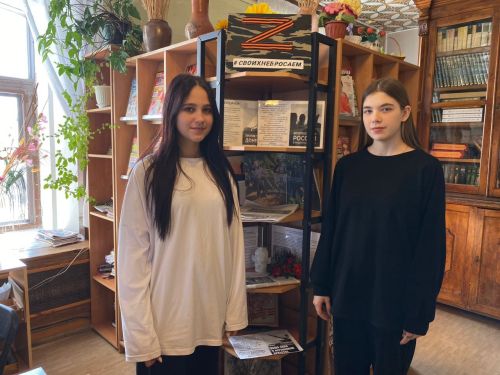 Выставку в Лаишевской библиотеке посвятили участникам СВО