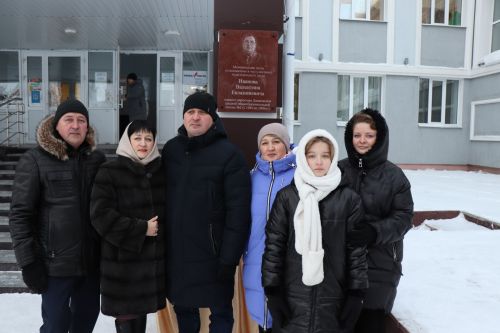 В лаишевской школе №2 открыли мемориальную доску в память о первом директоре Валентине Иванове