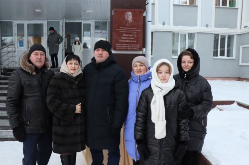 В лаишевской школе №2 открыли мемориальную доску в память о первом директоре Валентине Иванове
